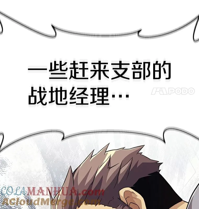 64.夕阳西下112