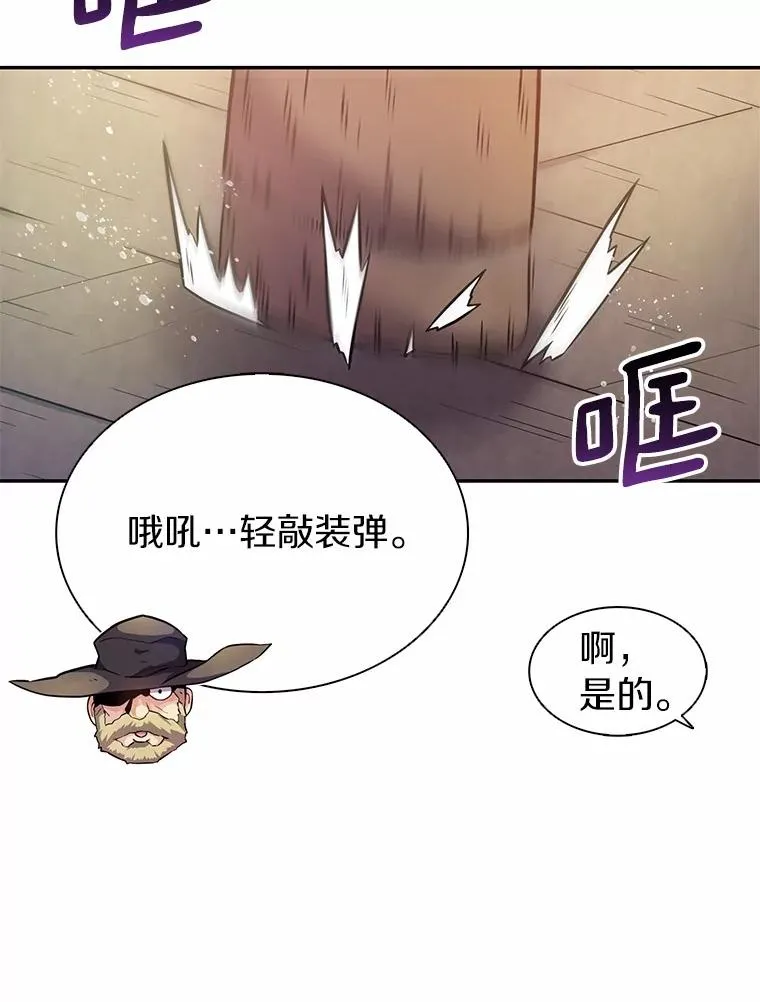 24.测试101