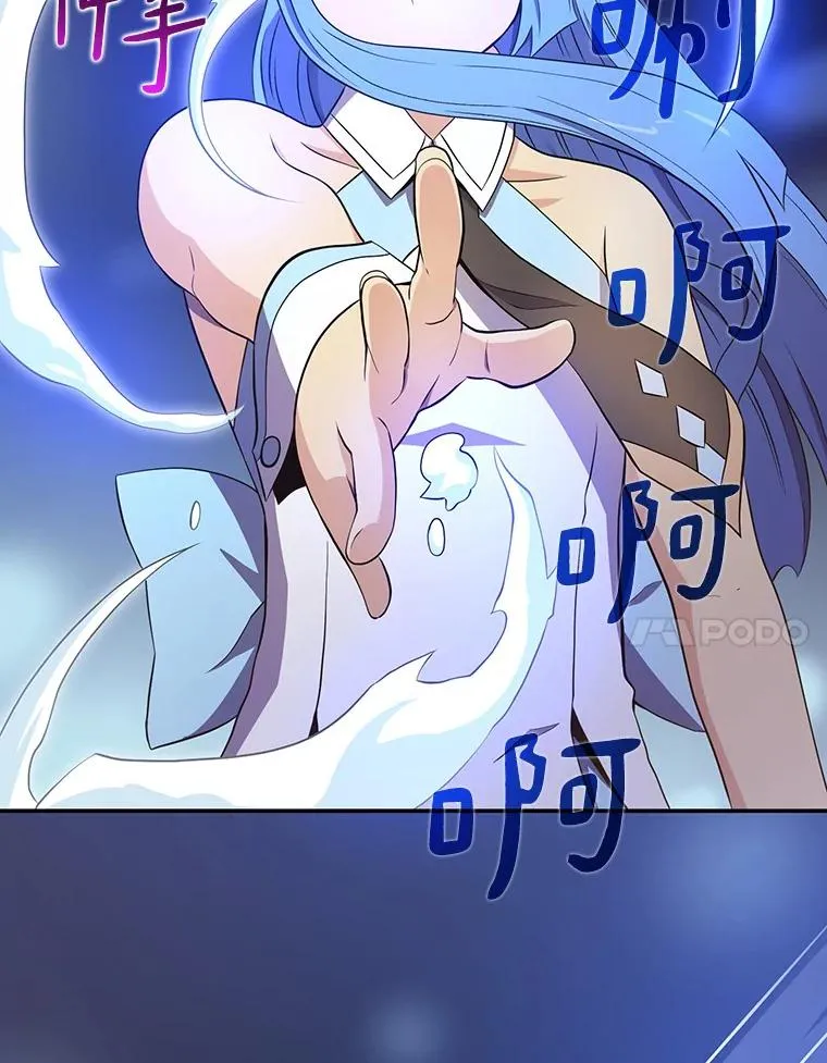6.一击毙命71