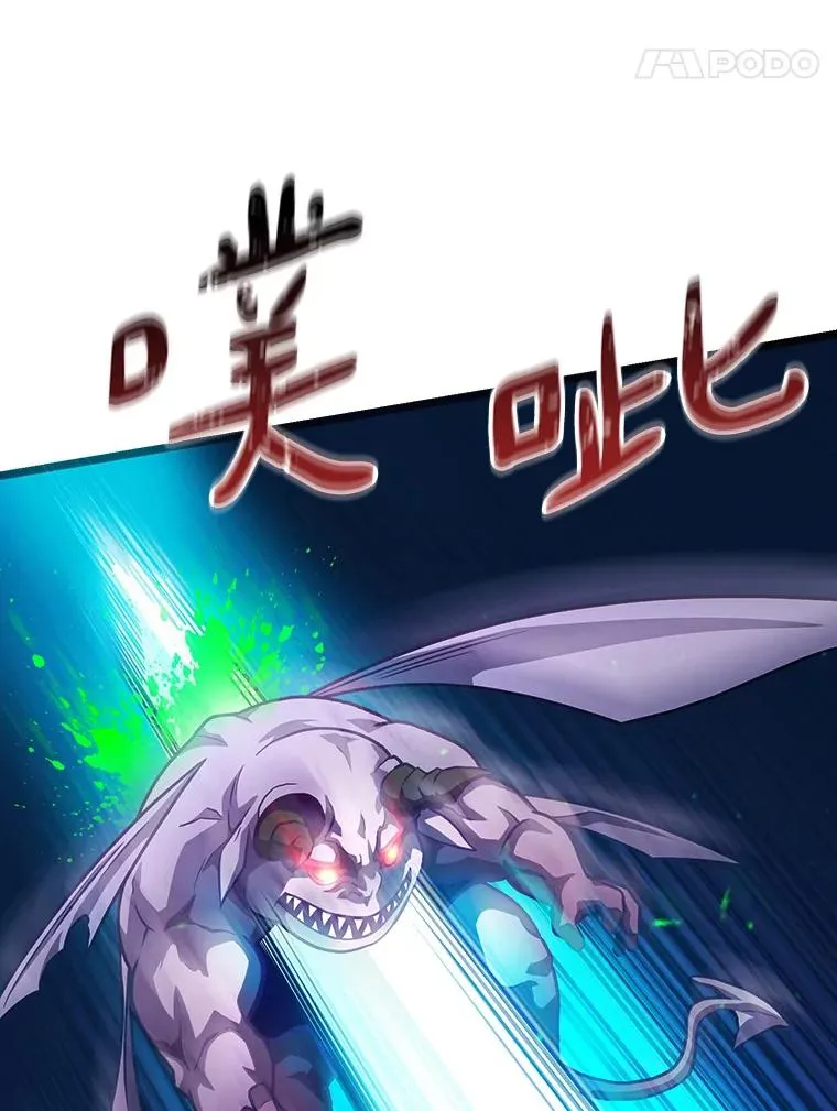 44.偶遇73