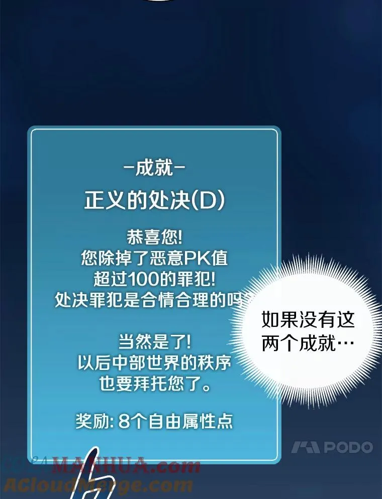 40.纠结44