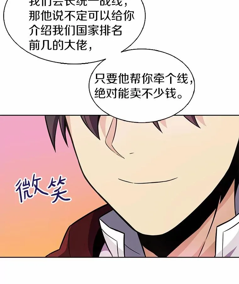 22.担忧129