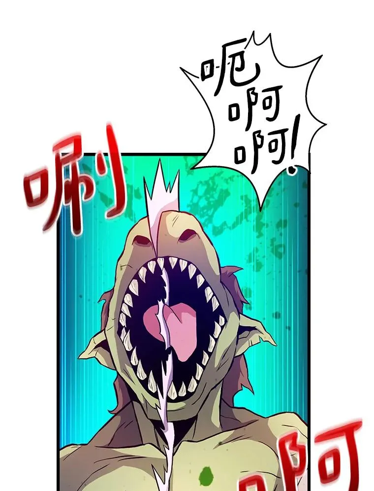 37.围追堵截86