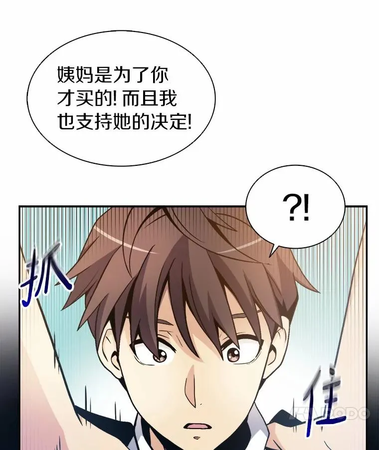 1.百发百中78
