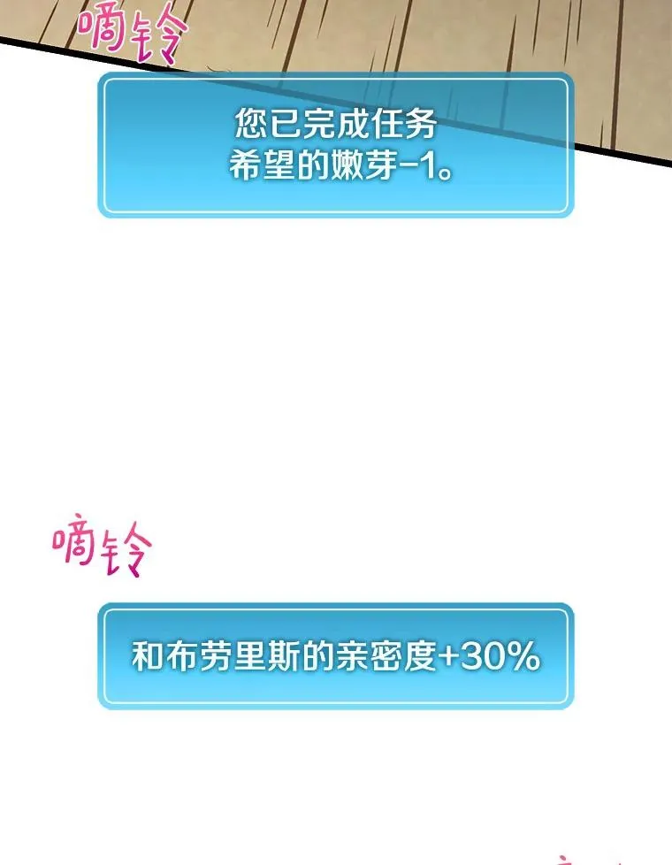 41.三大枪手57