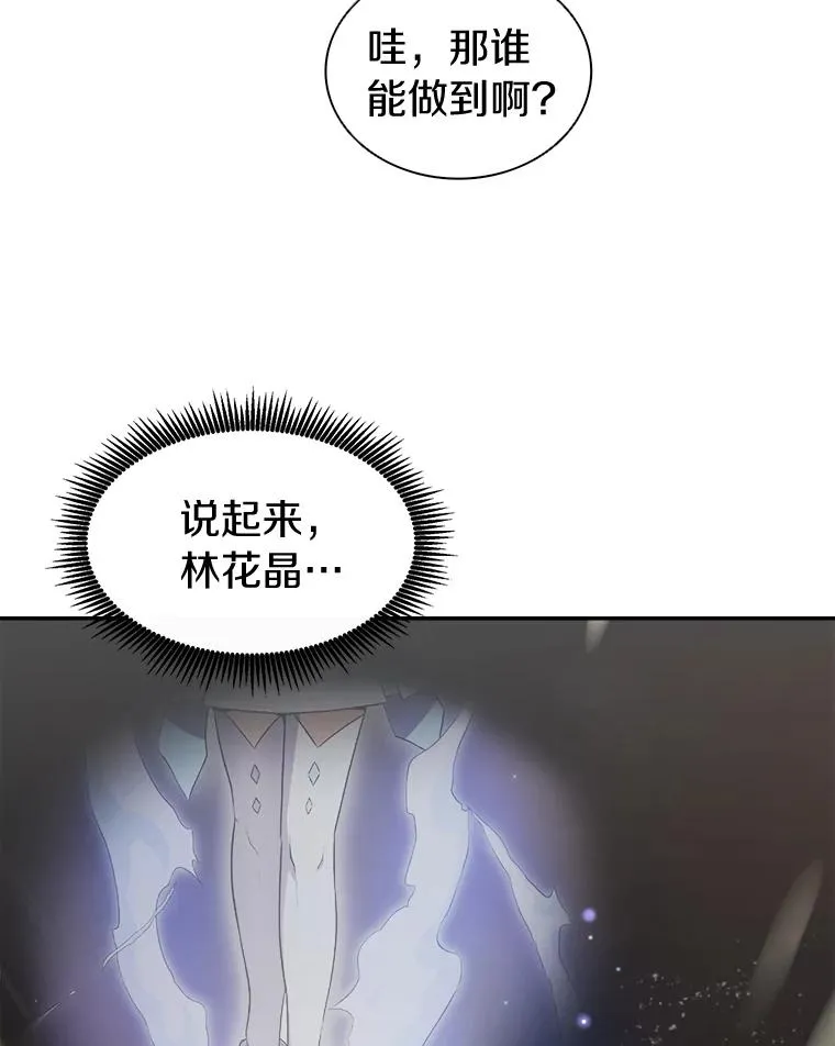 10.默契配合95