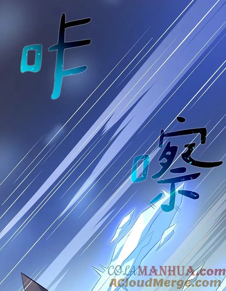 6.一击毙命72