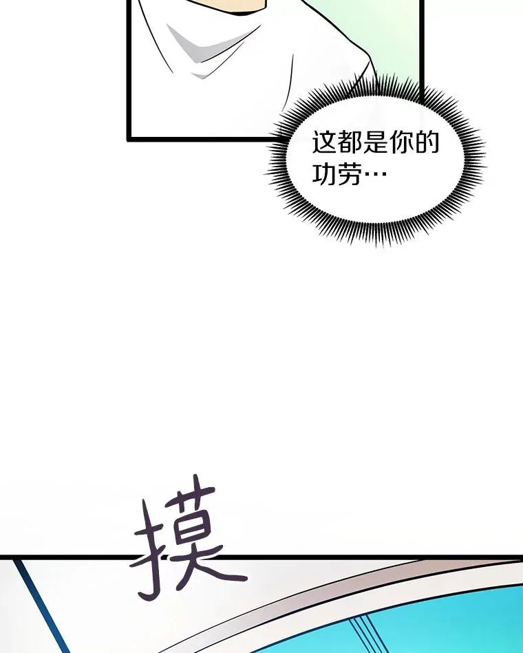 49.目击报告129