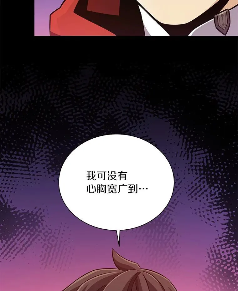 68.胜利39