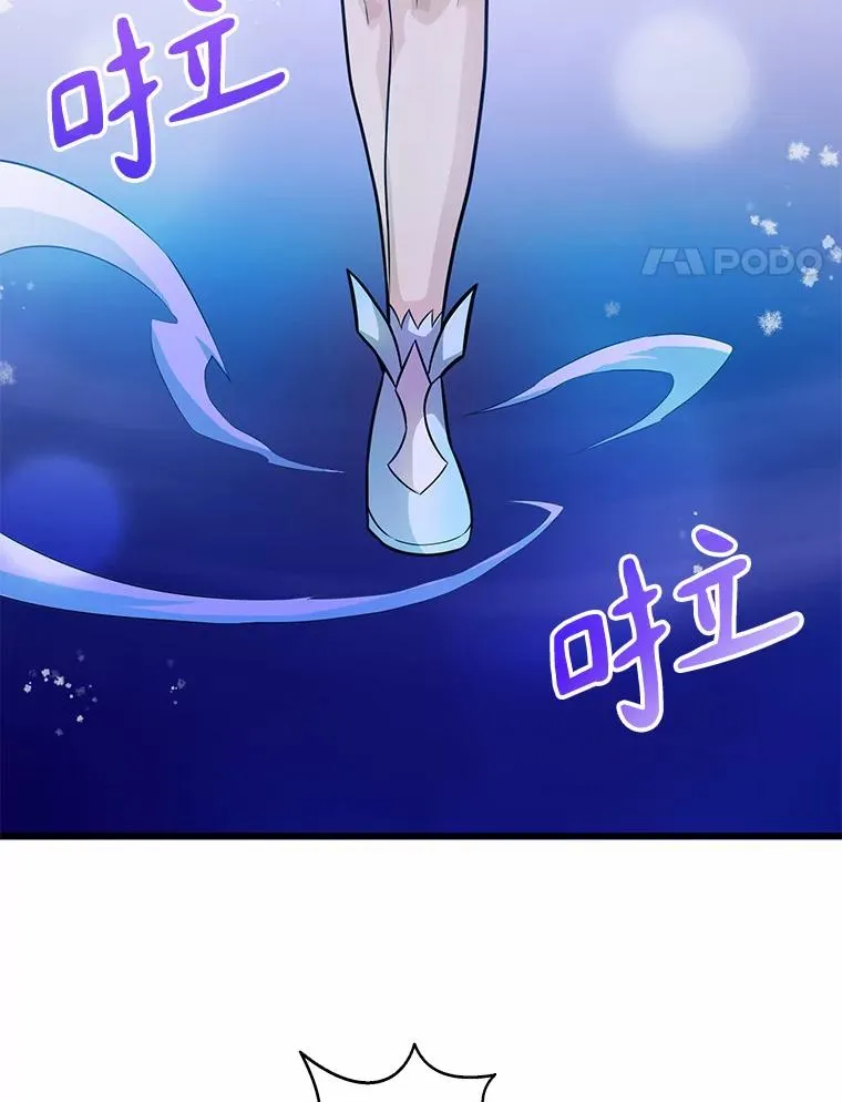 30.武者飞羽3