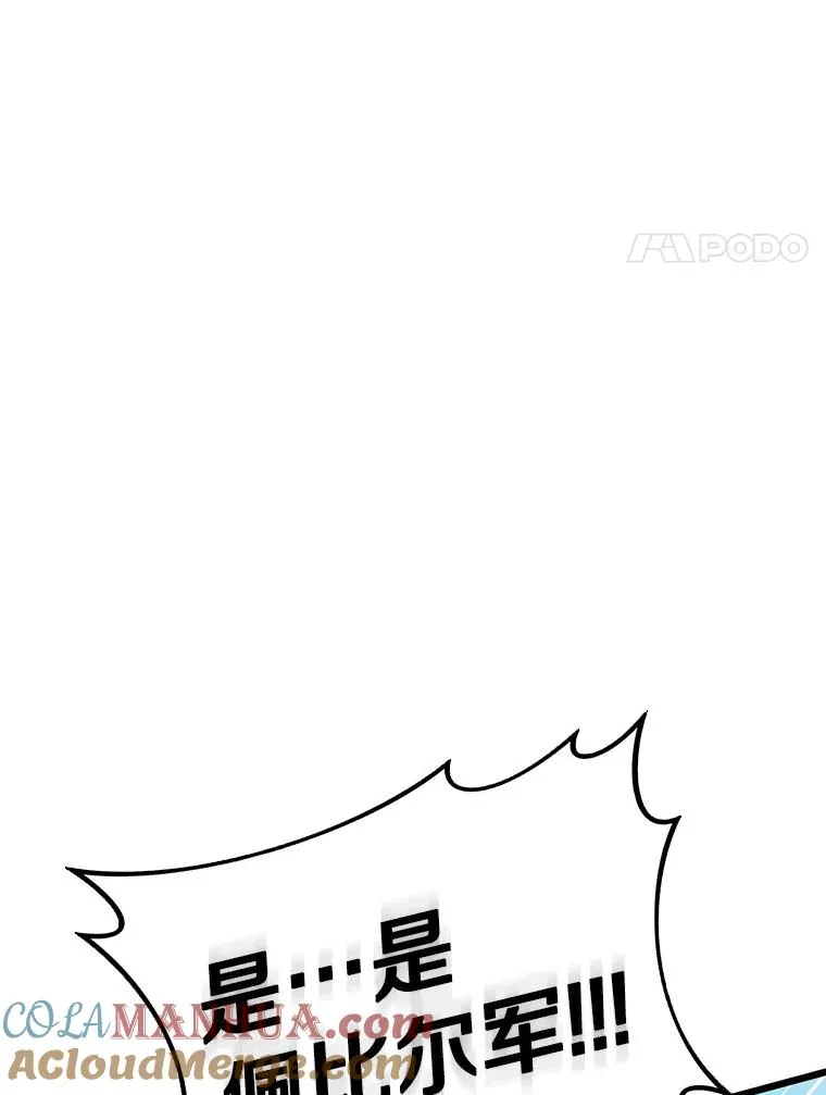 127.合作无间68