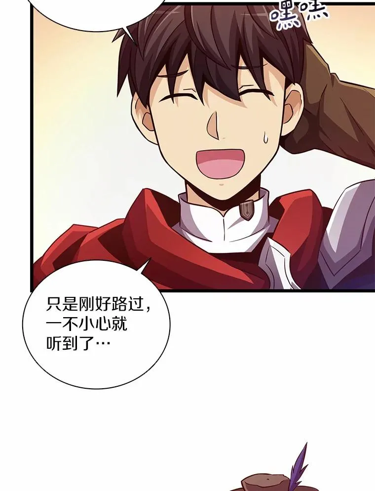 72.速射枪手11