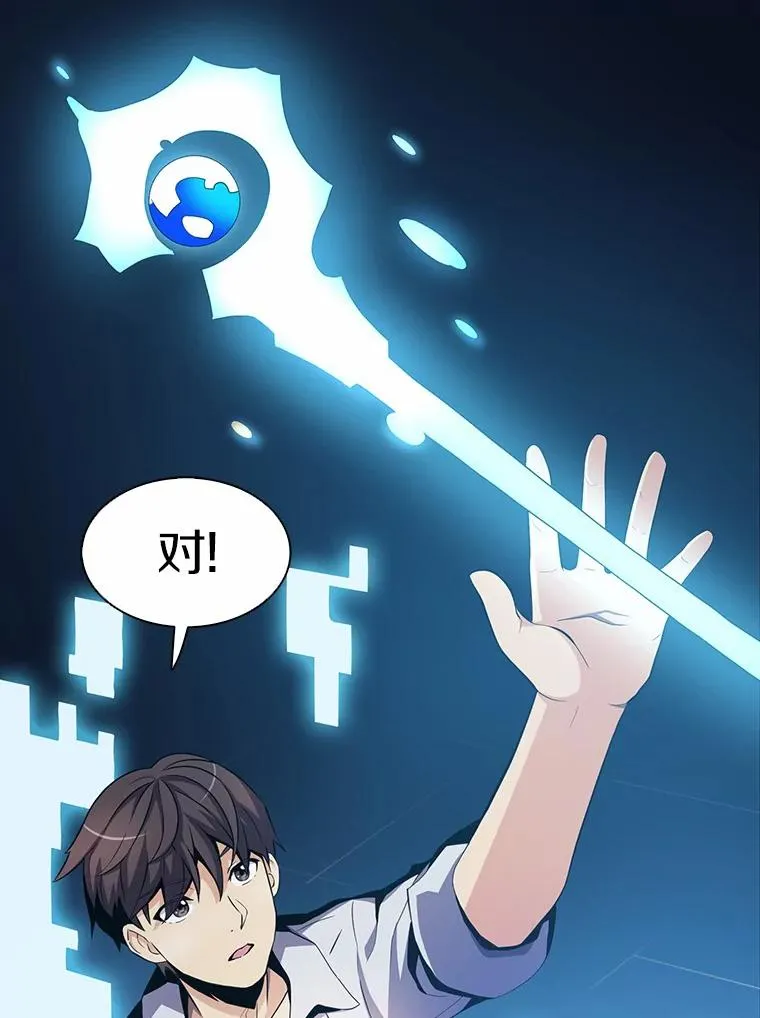 3.火枪手39