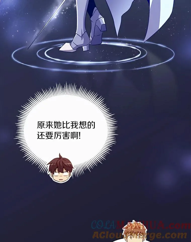 60.狂野天使52