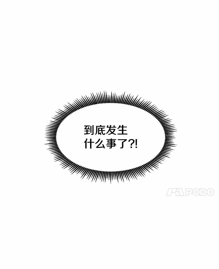 17.沉着之心61