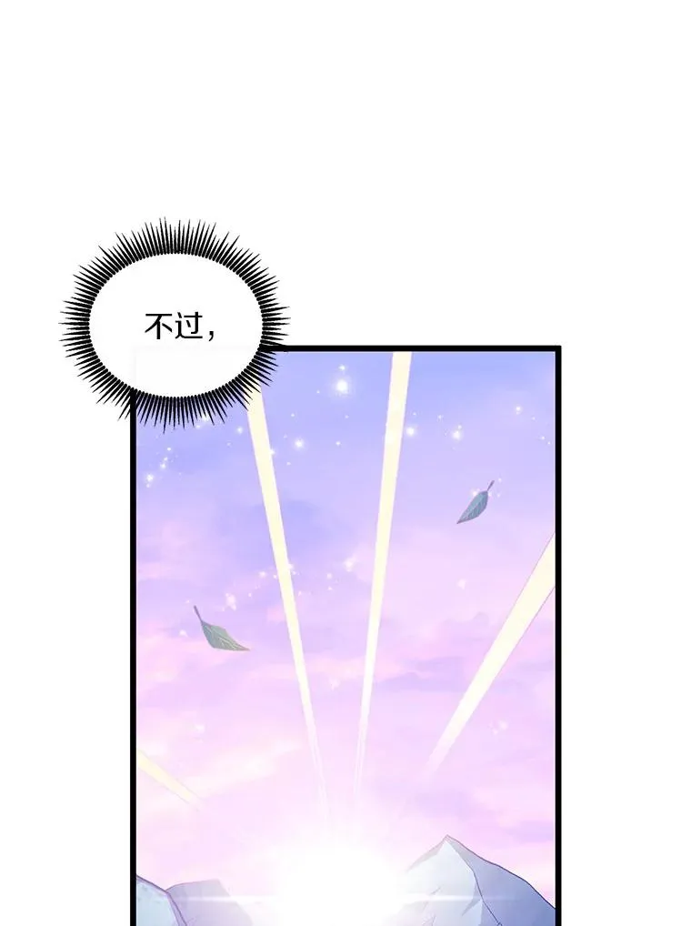 109.九条命111