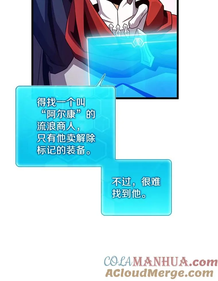 63.我可是狙击手68