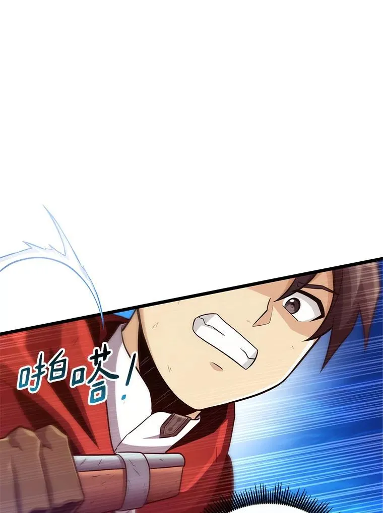 69.灵魂连接91