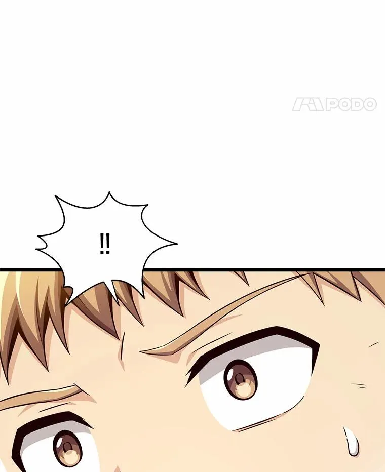 101.基正的委托94