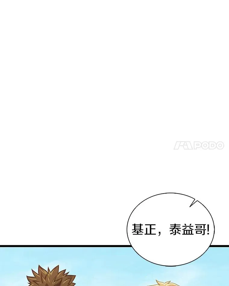 125.争夺高地70
