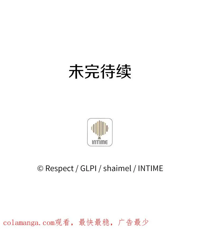24.测试138