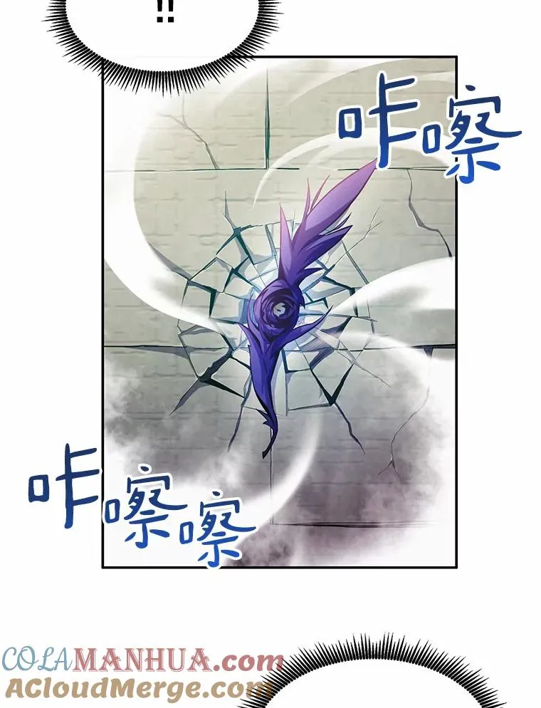 25.狂奔快感4