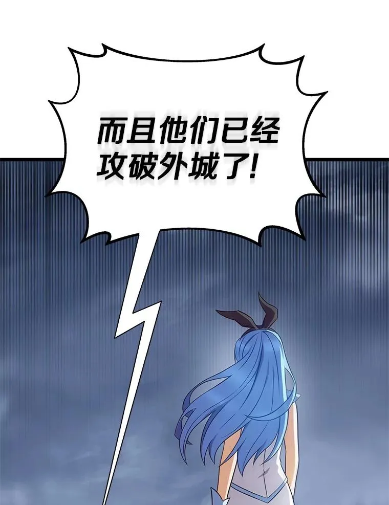 133.诱敌深入135