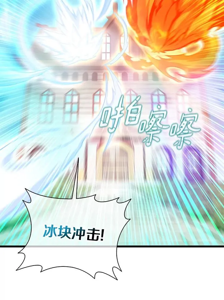 87.地下城89