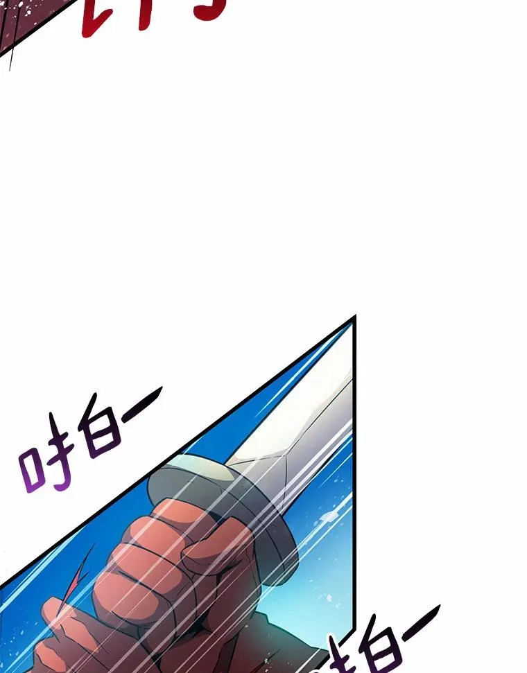 32.对决62
