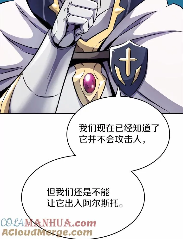 20.分别80