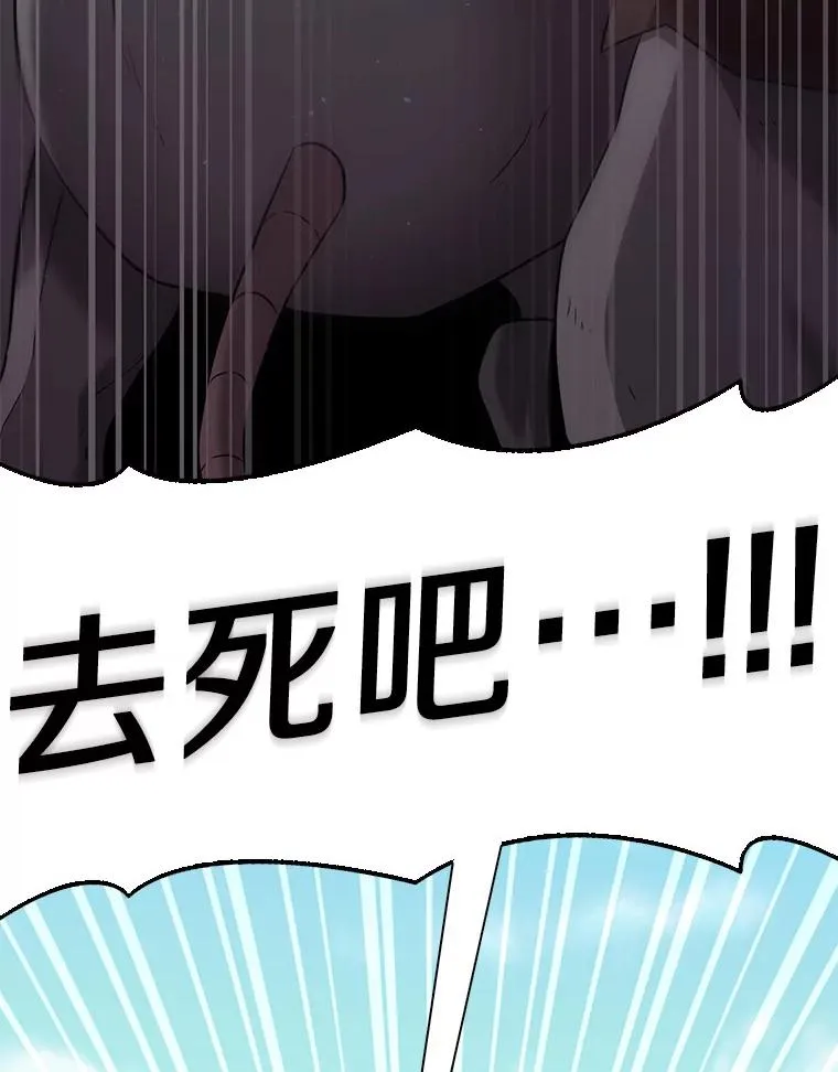 95.火枪改造122