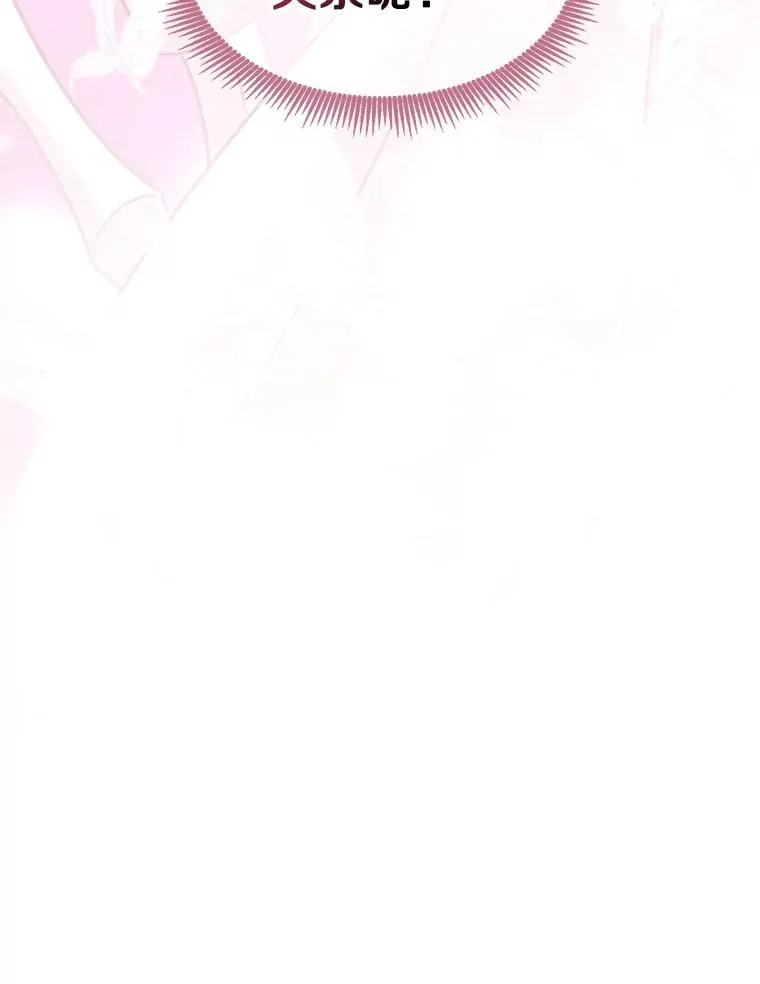 110.战火燃起102