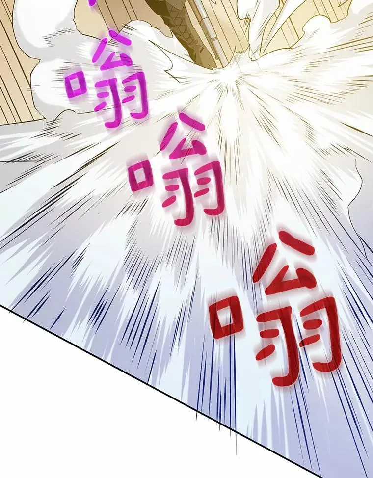3.火枪手79