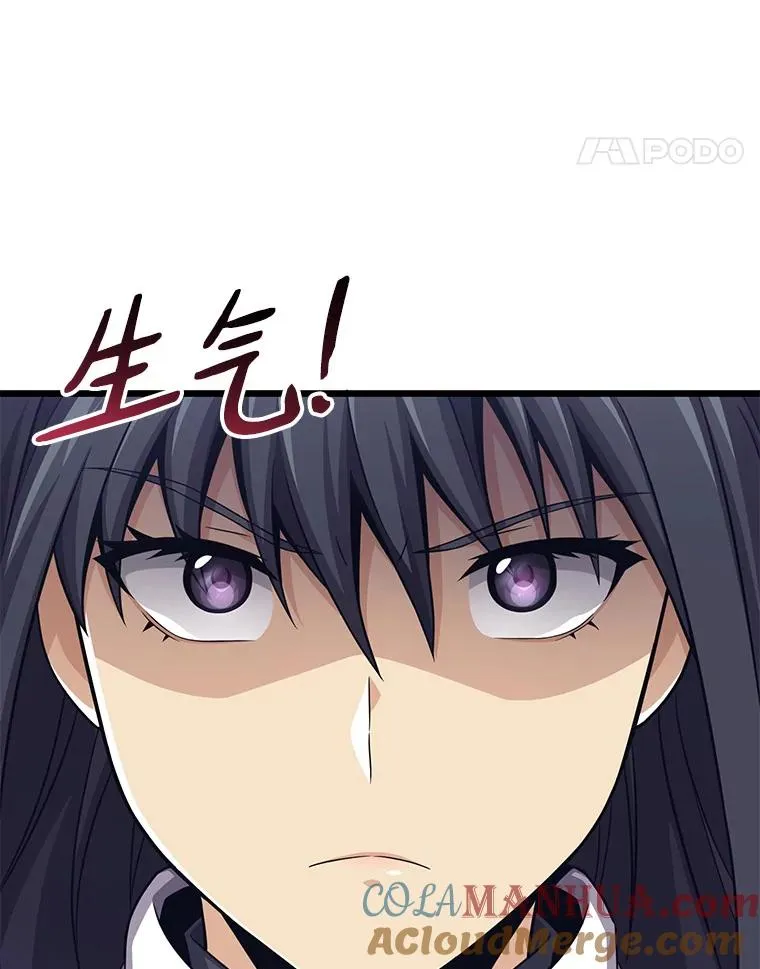 104.全员集结36
