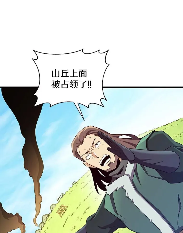 127.合作无间103
