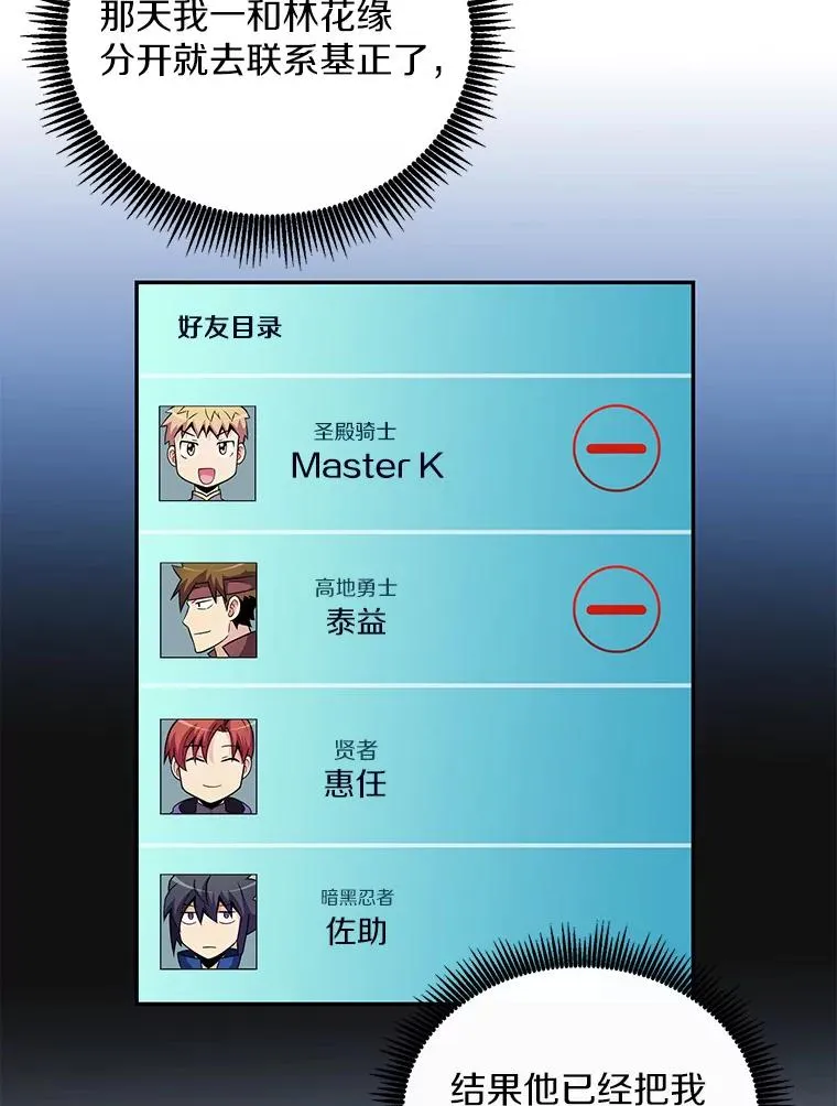 80.开战5