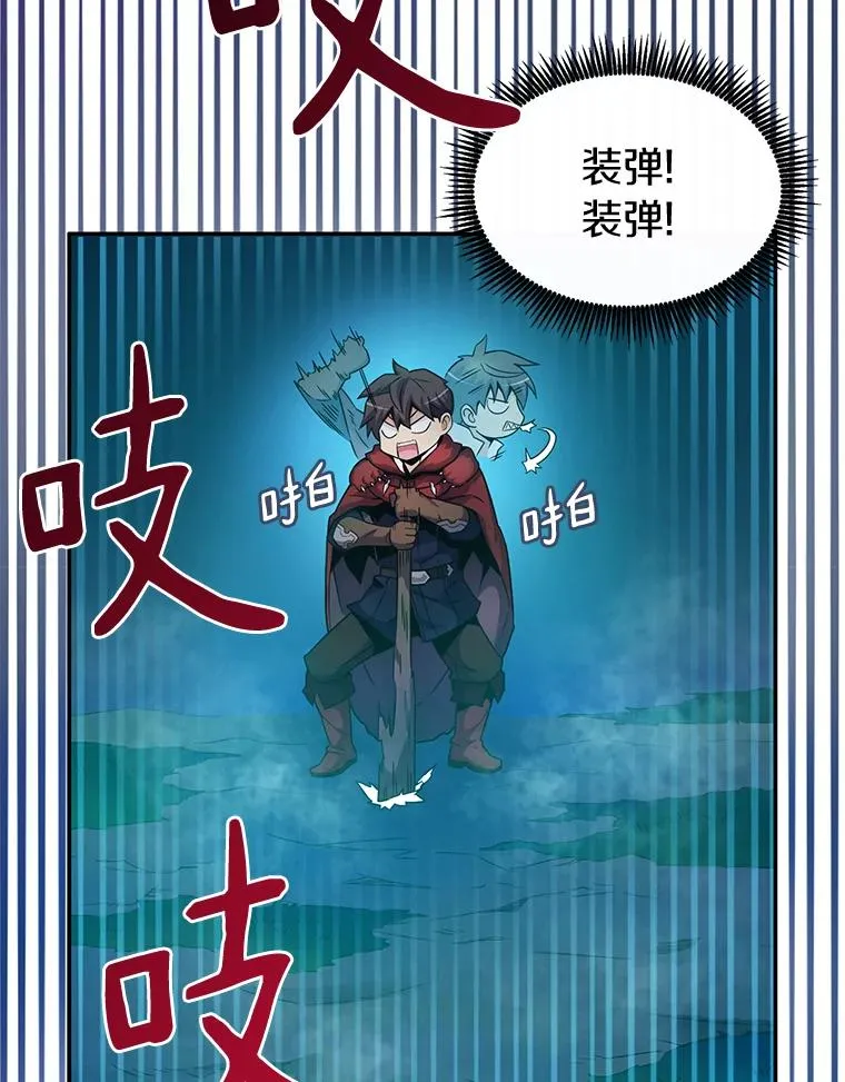 26.超额完成25