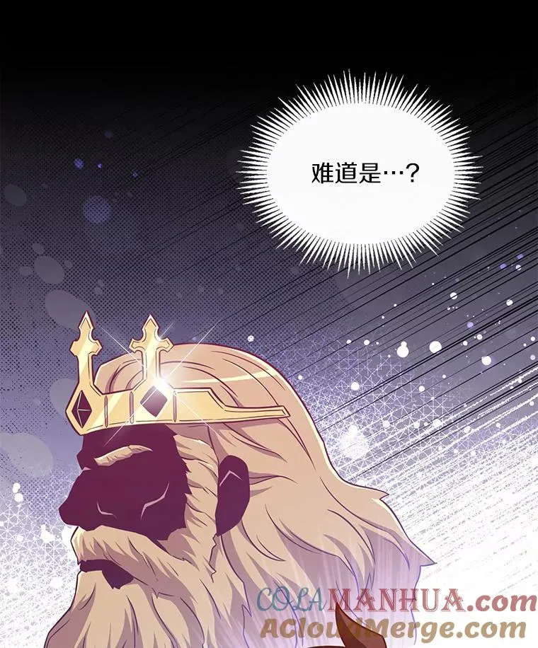 50.老板娘珠珠108