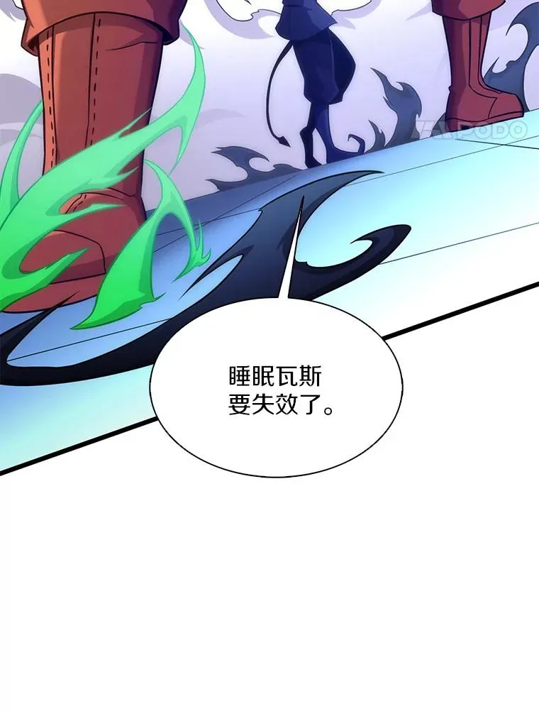 107.默契配合83
