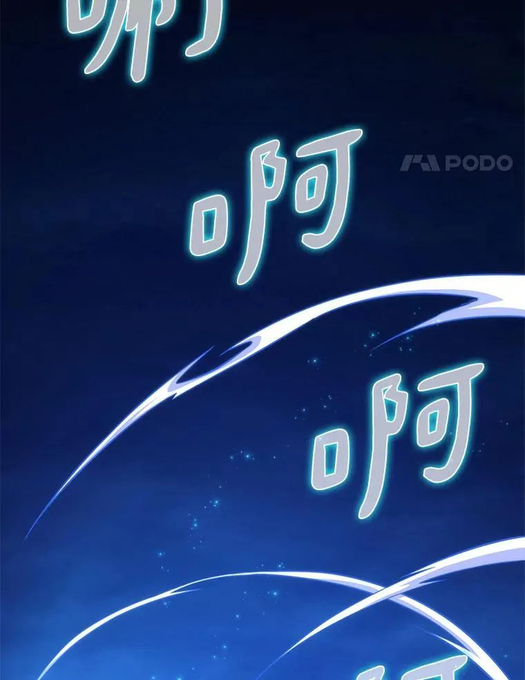 107.默契配合99
