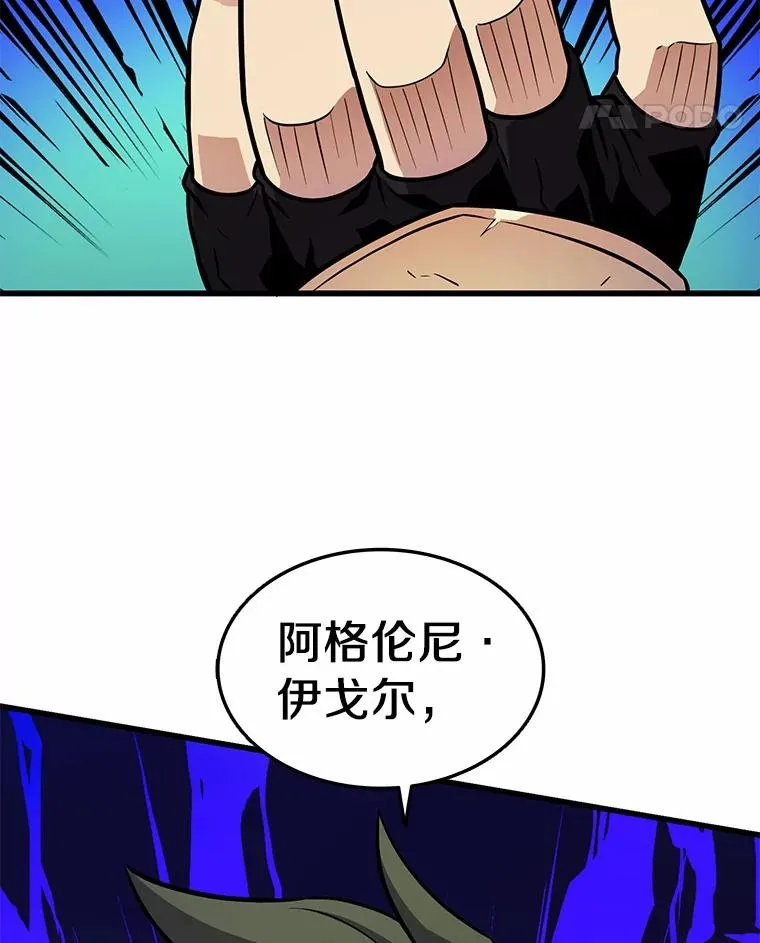32.对决39