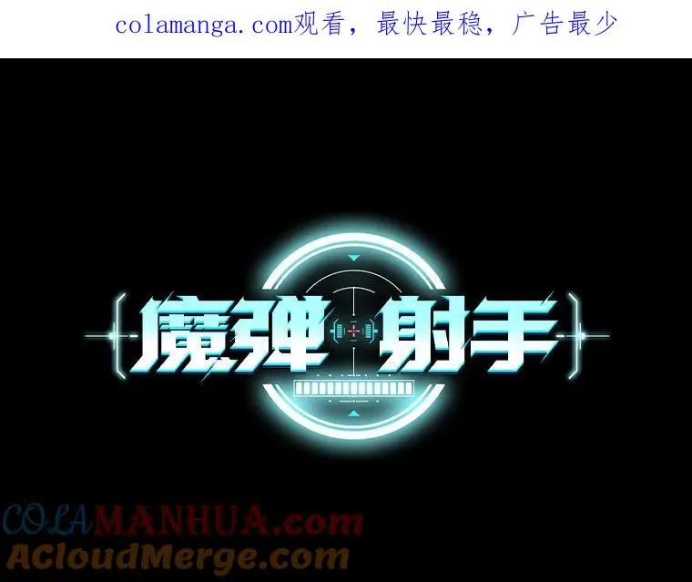 108.毒液古因0
