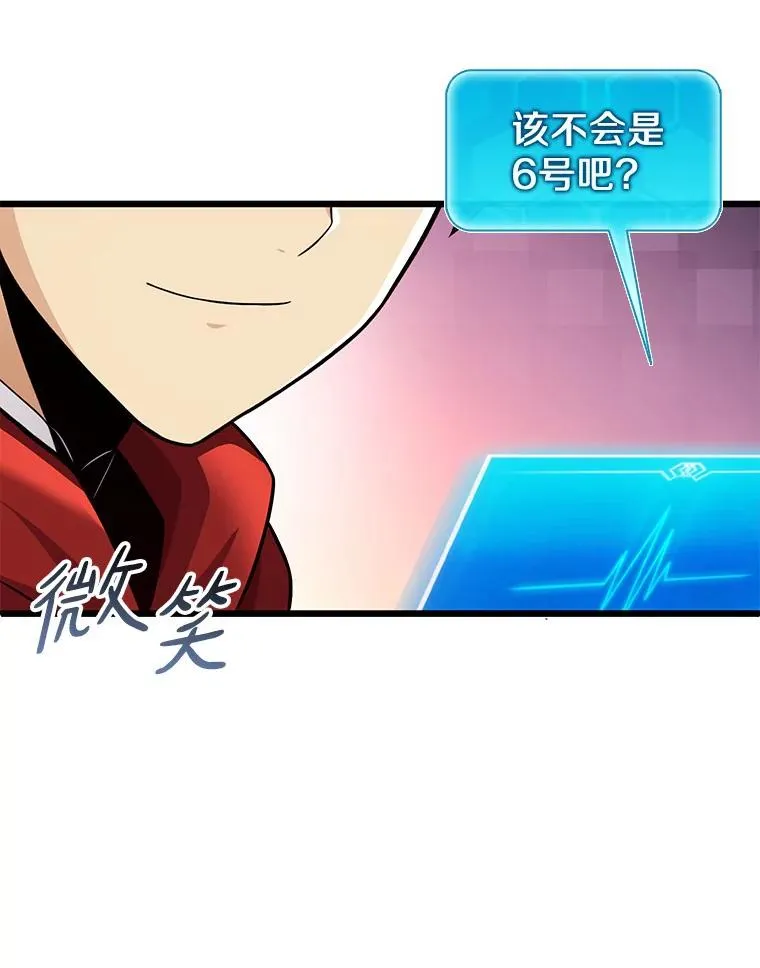 122.争夺资格133