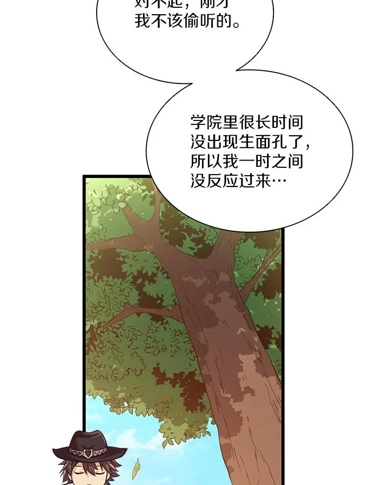 72.速射枪手55