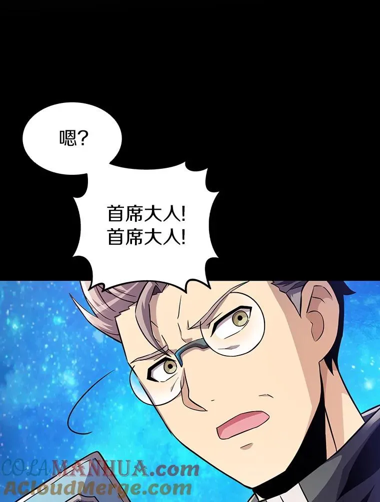 48.顺利逃脱36