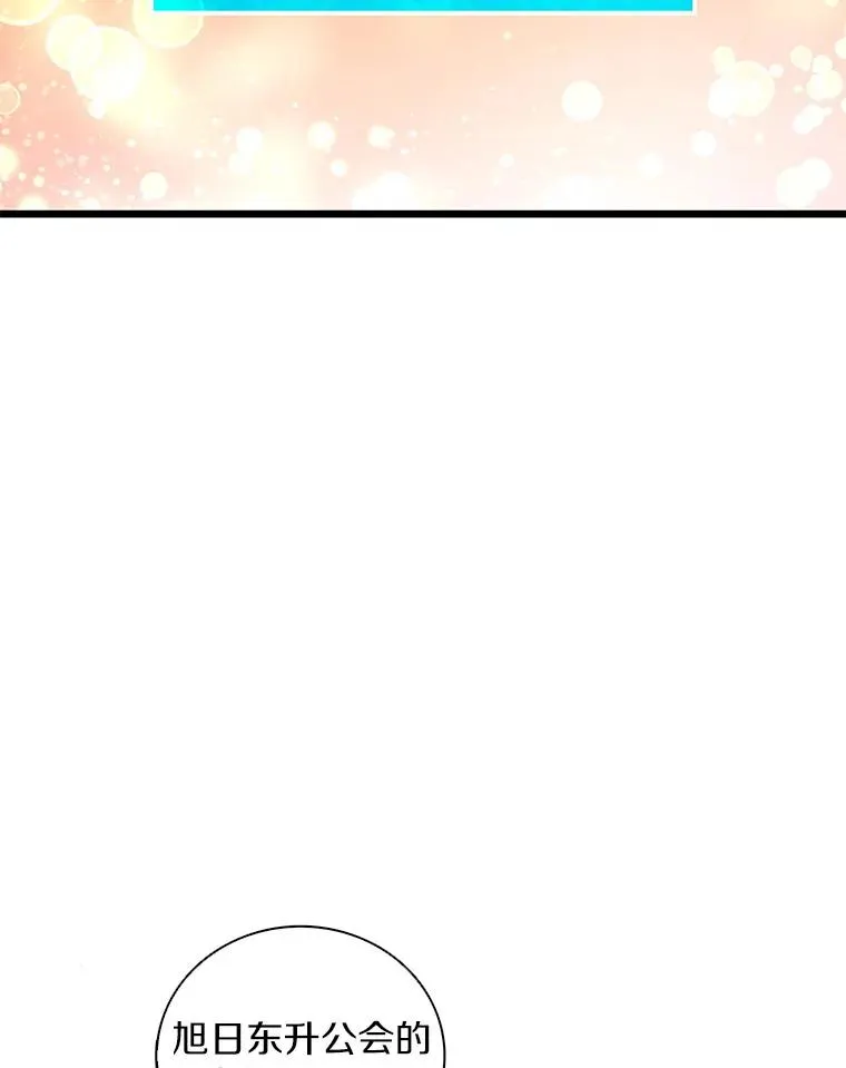 68.胜利55