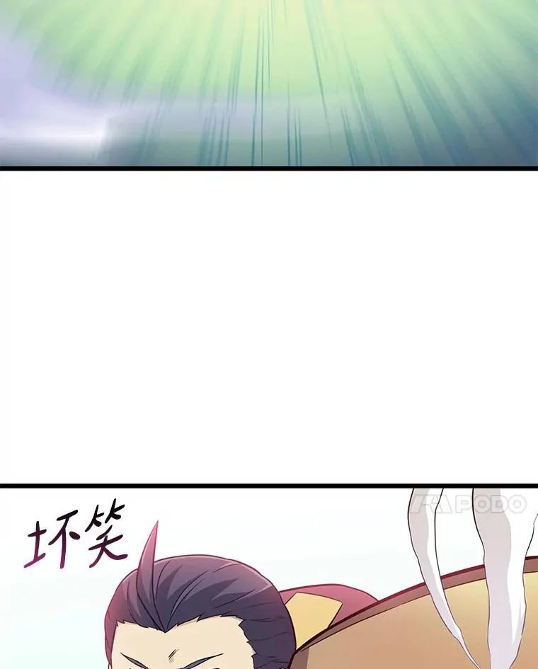 65.声东击西43