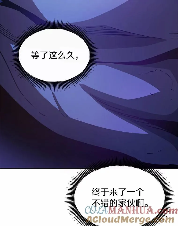 25.狂奔快感12