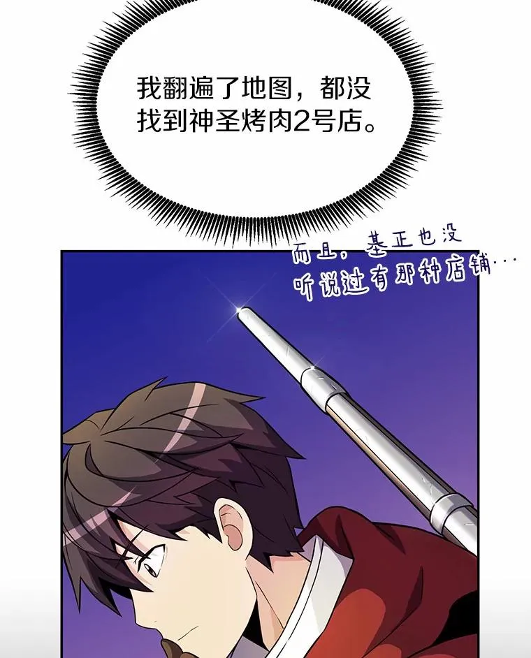 22.担忧107