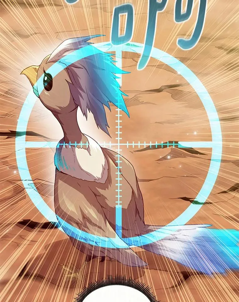 57.走鹃46